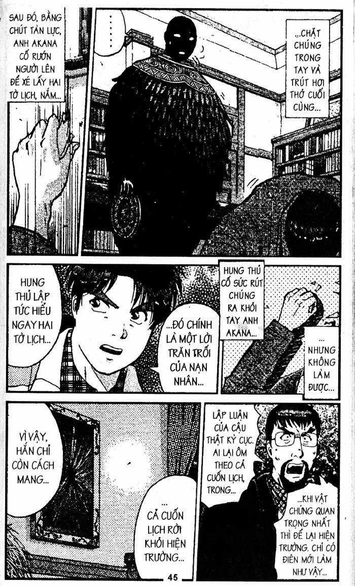 Thám Tử Kindaichi Chapter 186 trang 3