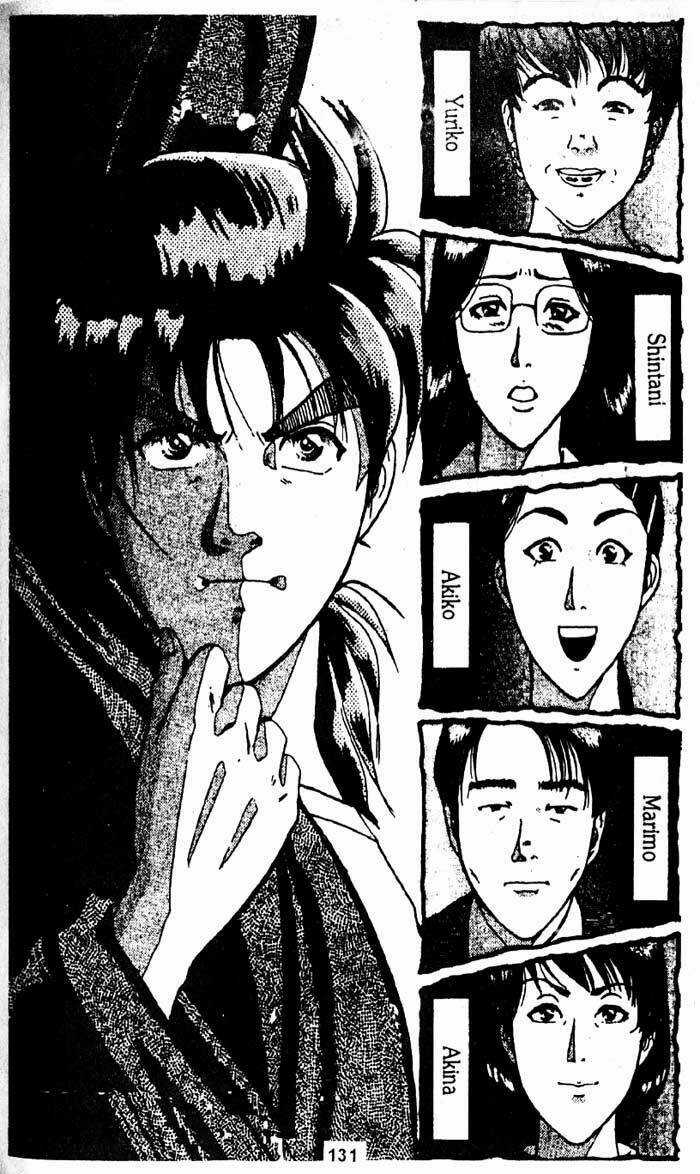 Thám Tử Kindaichi Chapter 192 trang 3