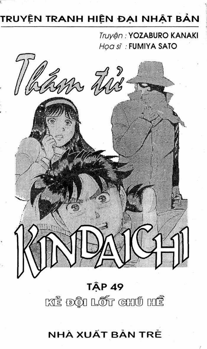Thám Tử Kindaichi Chapter 193 trang 2