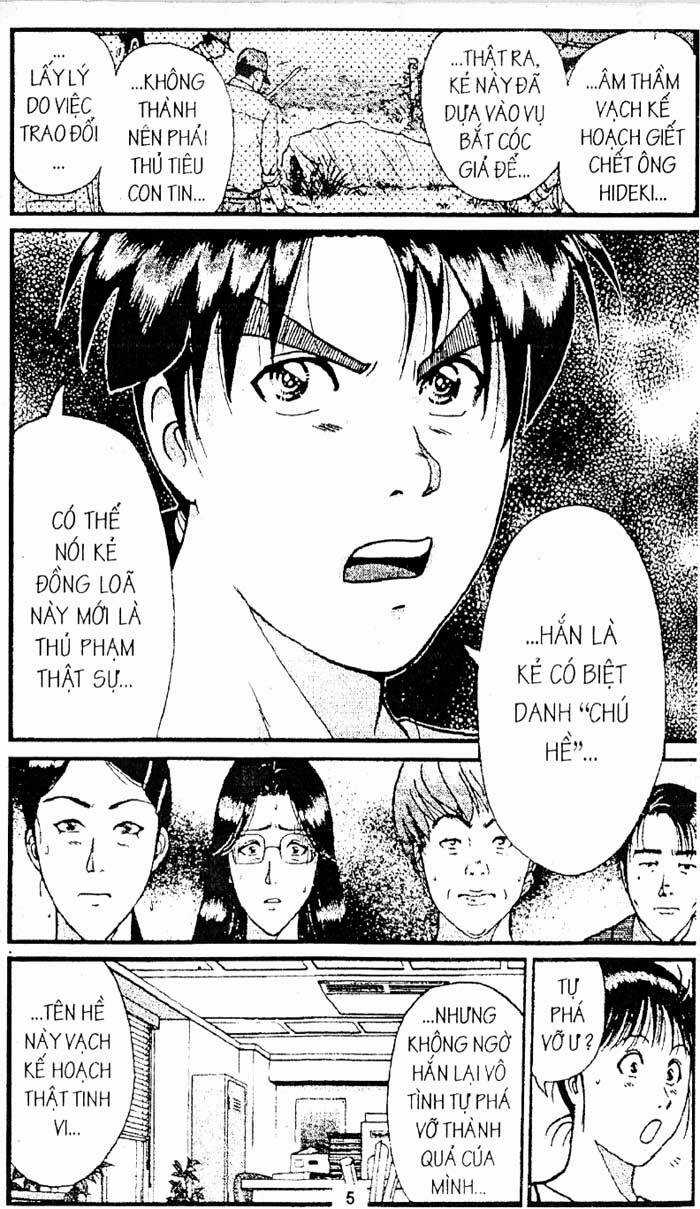 Thám Tử Kindaichi Chapter 193 trang 6