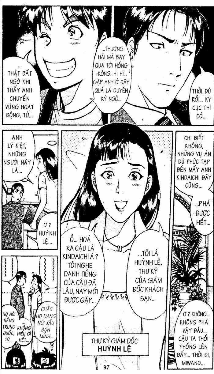 Thám Tử Kindaichi Chapter 195 trang 11