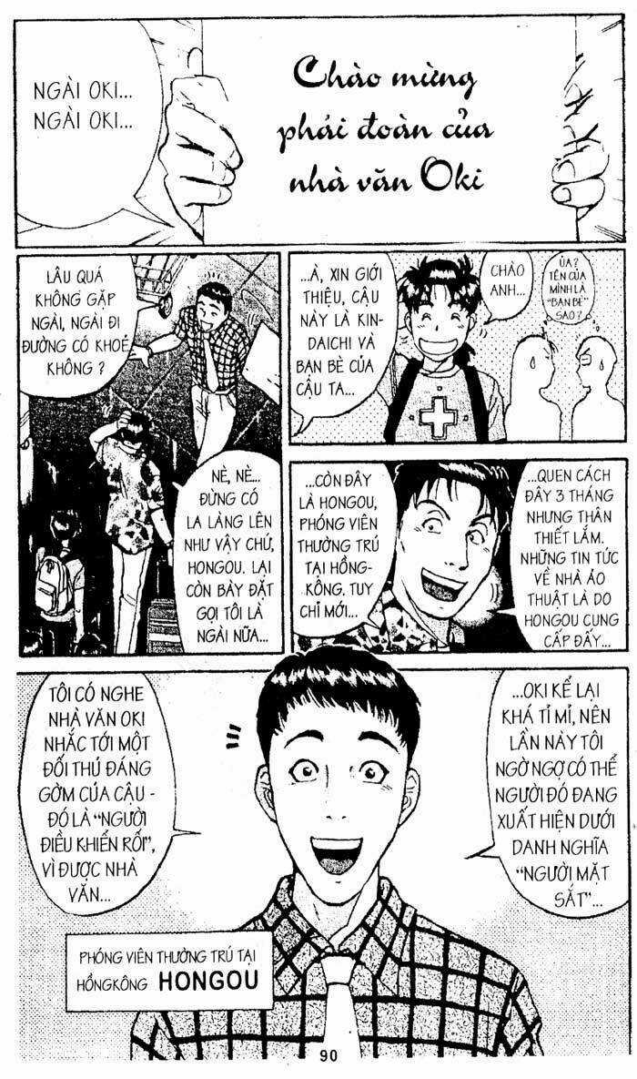 Thám Tử Kindaichi Chapter 195 trang 4