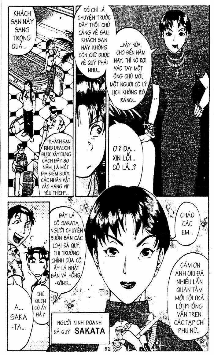 Thám Tử Kindaichi Chapter 195 trang 6