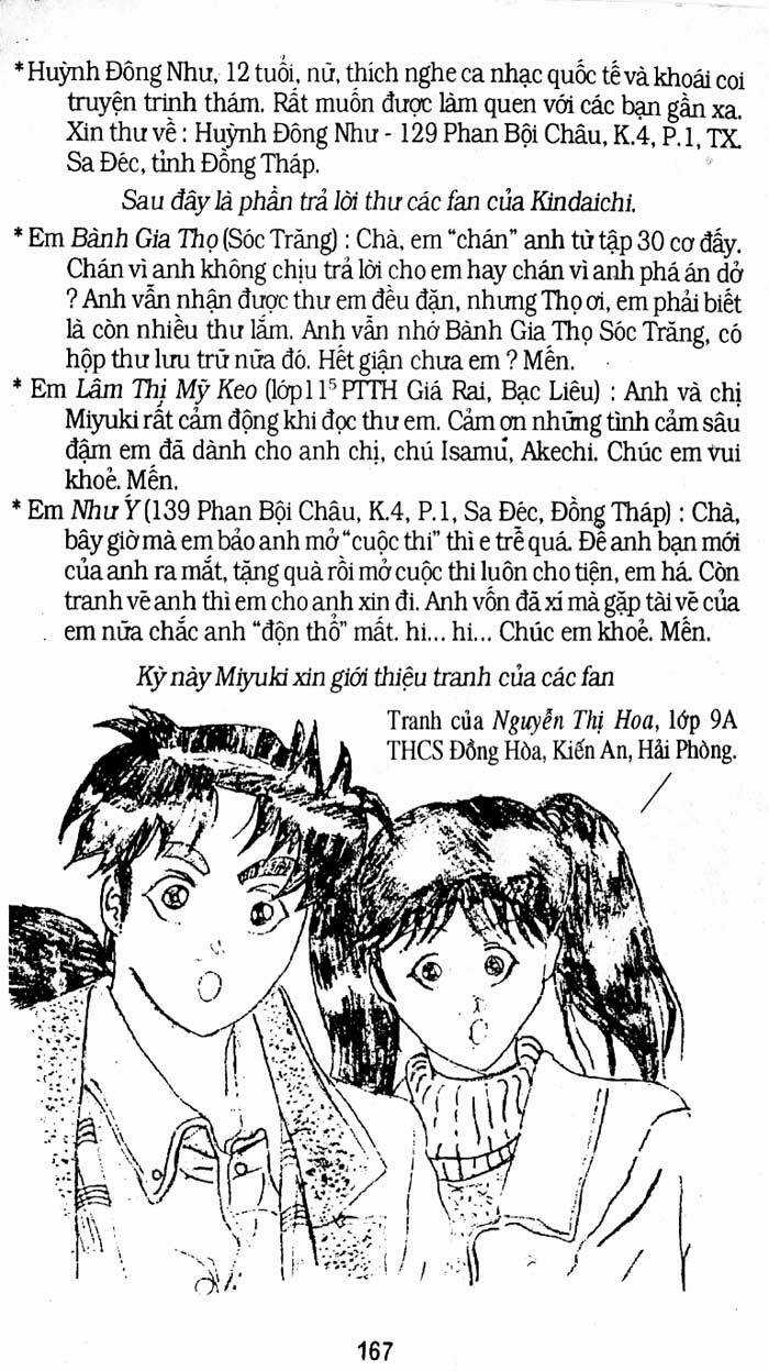 Thám Tử Kindaichi Chapter 196 trang 39