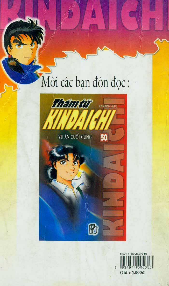 Thám Tử Kindaichi Chapter 196 trang 42