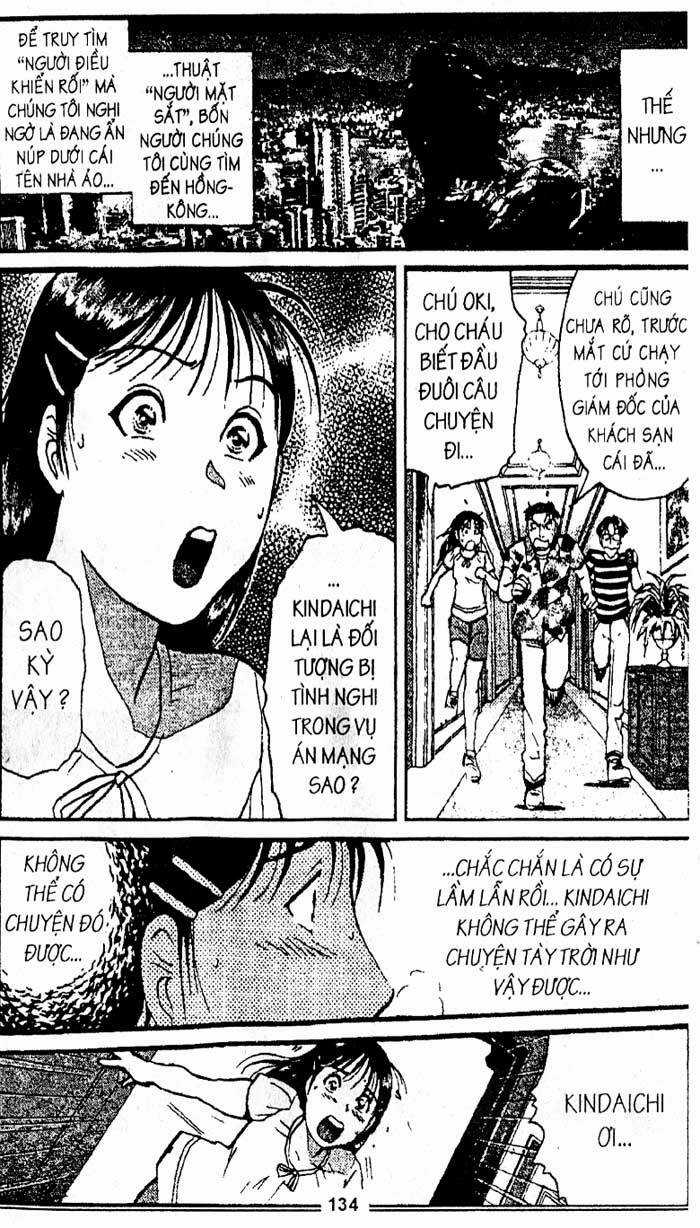 Thám Tử Kindaichi Chapter 196 trang 6