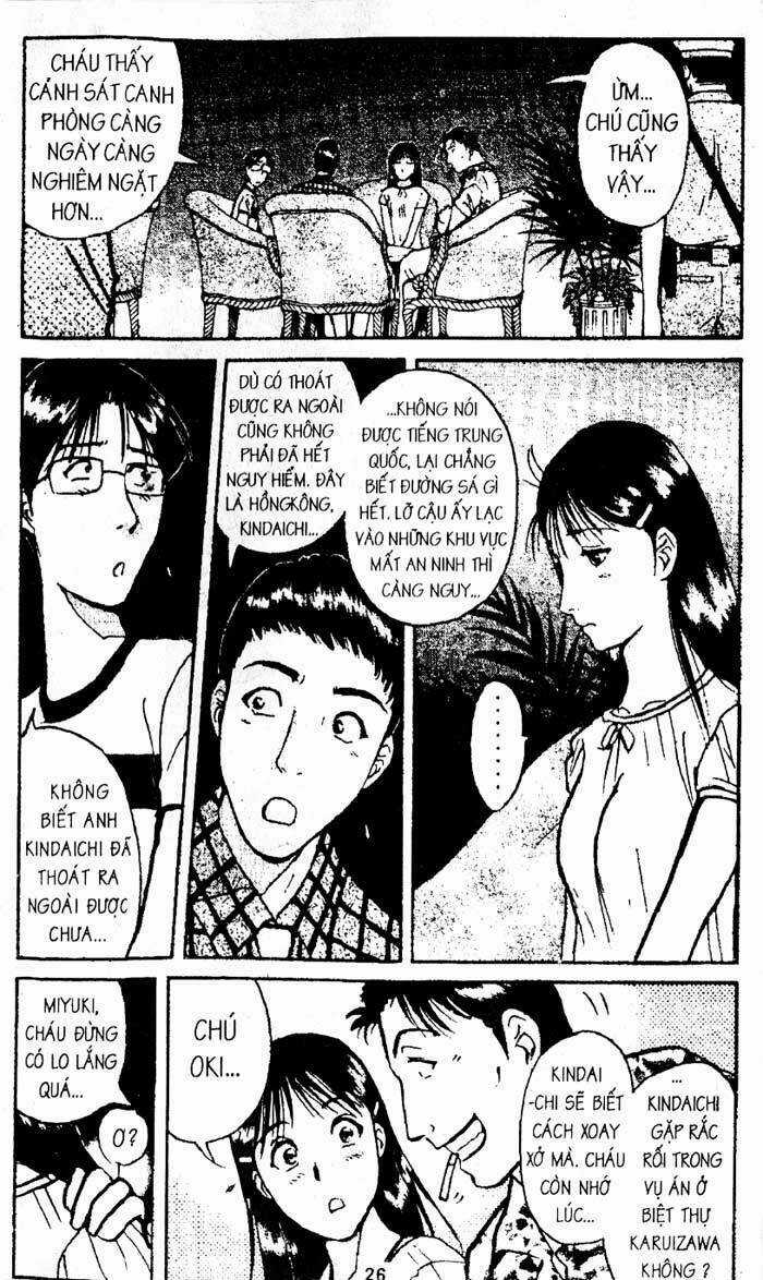 Thám Tử Kindaichi Chapter 197 trang 26