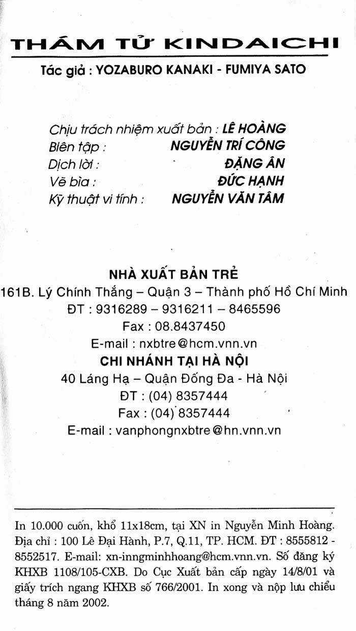 Thám Tử Kindaichi Chapter 197 trang 3