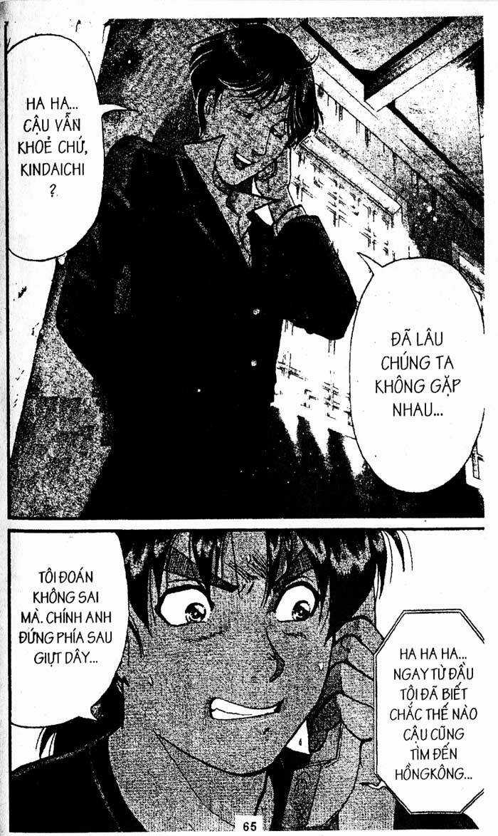 Thám Tử Kindaichi Chapter 198 trang 23