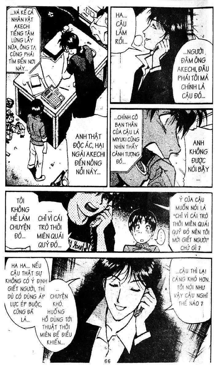 Thám Tử Kindaichi Chapter 198 trang 24