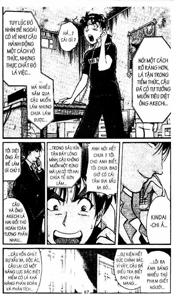 Thám Tử Kindaichi Chapter 198 trang 25