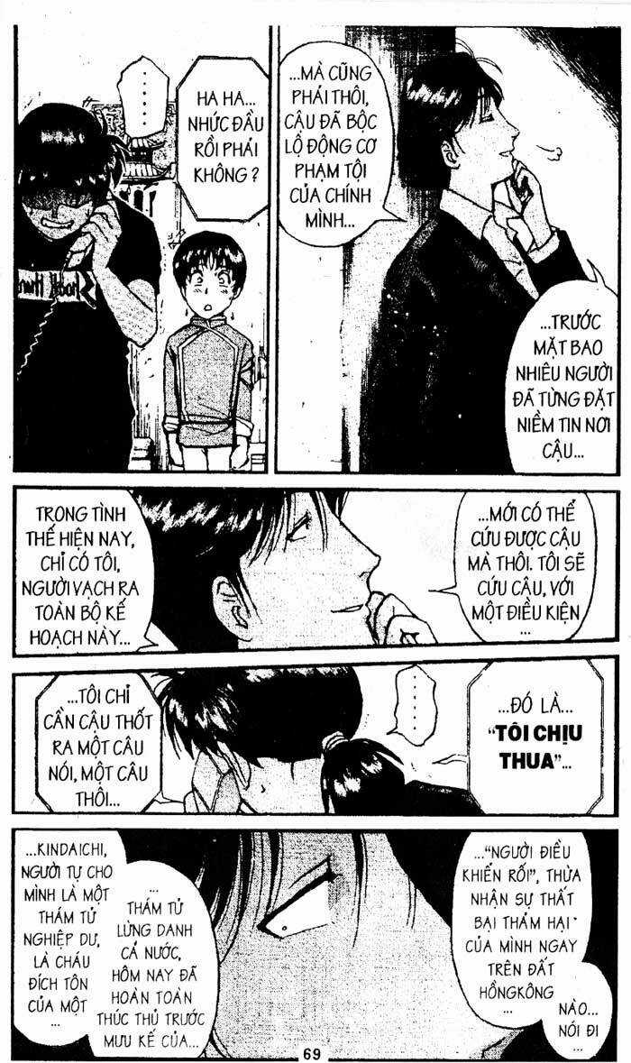 Thám Tử Kindaichi Chapter 198 trang 27