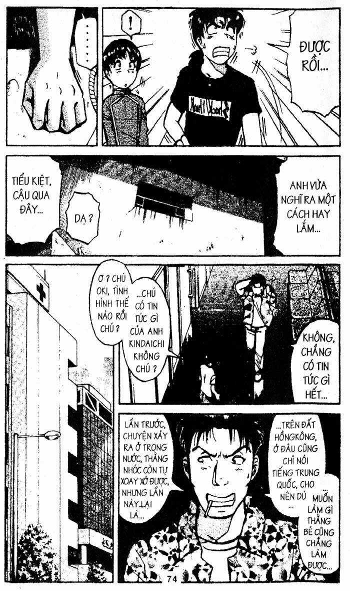 Thám Tử Kindaichi Chapter 198 trang 32