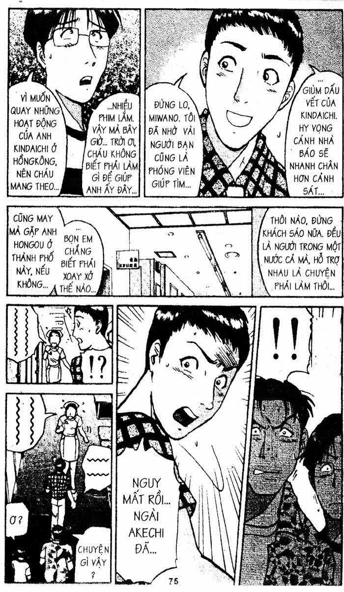 Thám Tử Kindaichi Chapter 198 trang 33