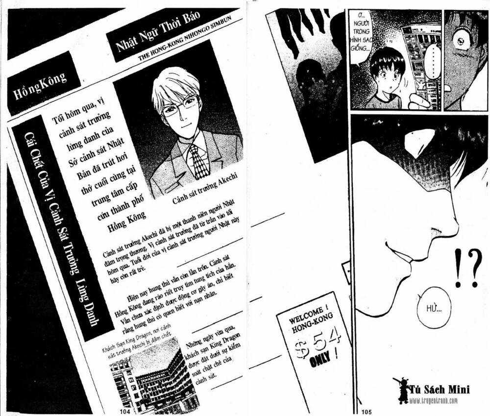 Thám Tử Kindaichi Chapter 199 trang 19