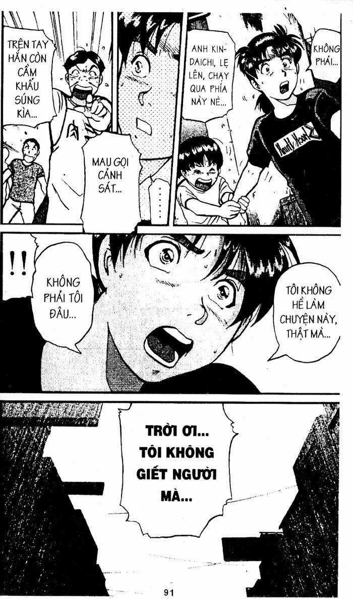 Thám Tử Kindaichi Chapter 199 trang 6