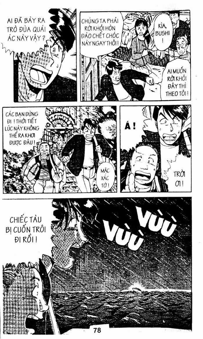 Thám Tử Kindaichi Chapter 2.2 trang 12