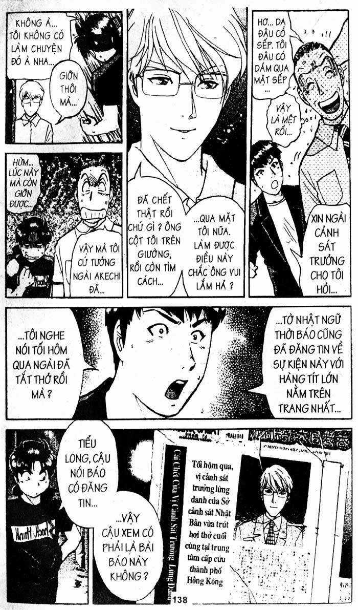 Thám Tử Kindaichi Chapter 200 trang 10