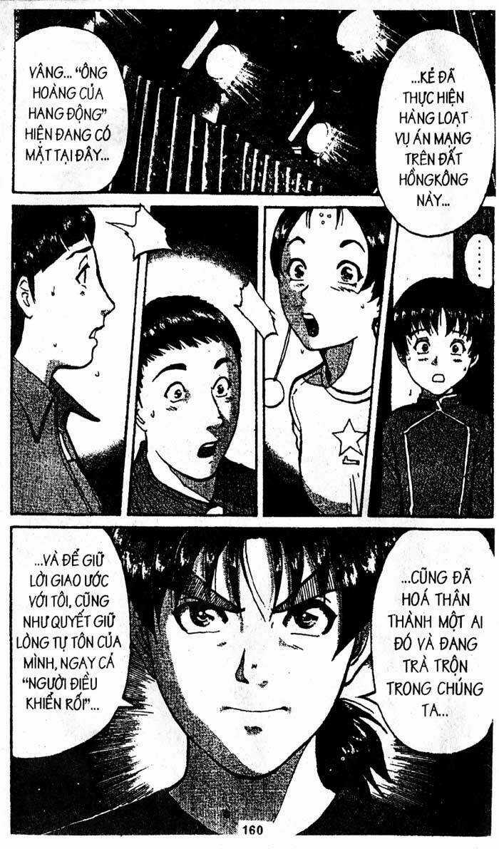 Thám Tử Kindaichi Chapter 200 trang 32