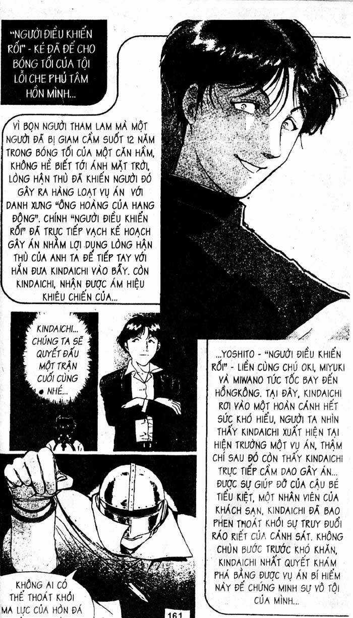 Thám Tử Kindaichi Chapter 200 trang 33