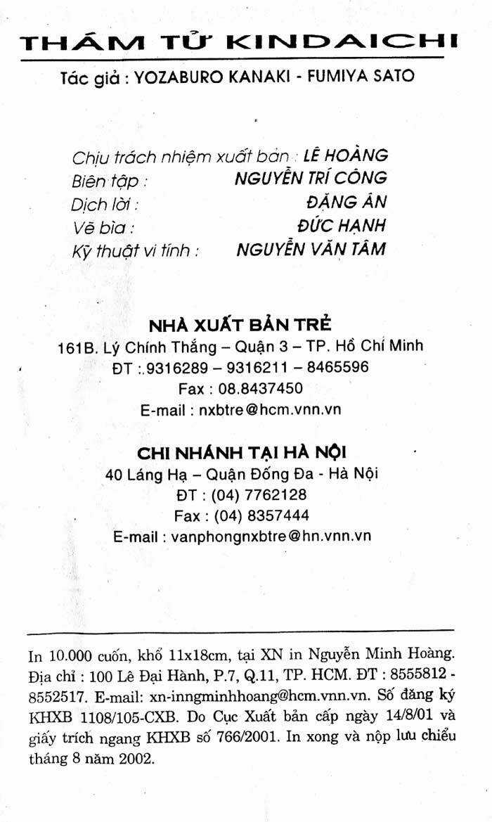 Thám Tử Kindaichi Chapter 201 trang 3