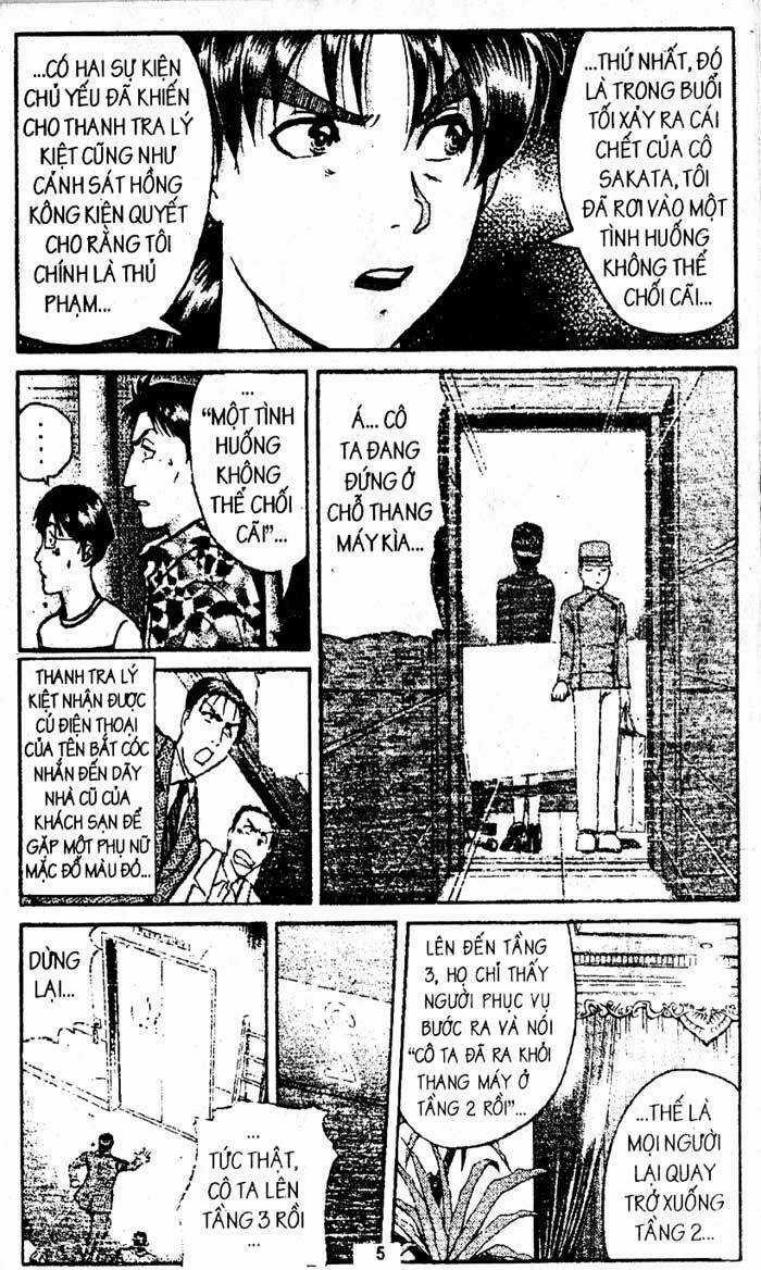 Thám Tử Kindaichi Chapter 201 trang 6