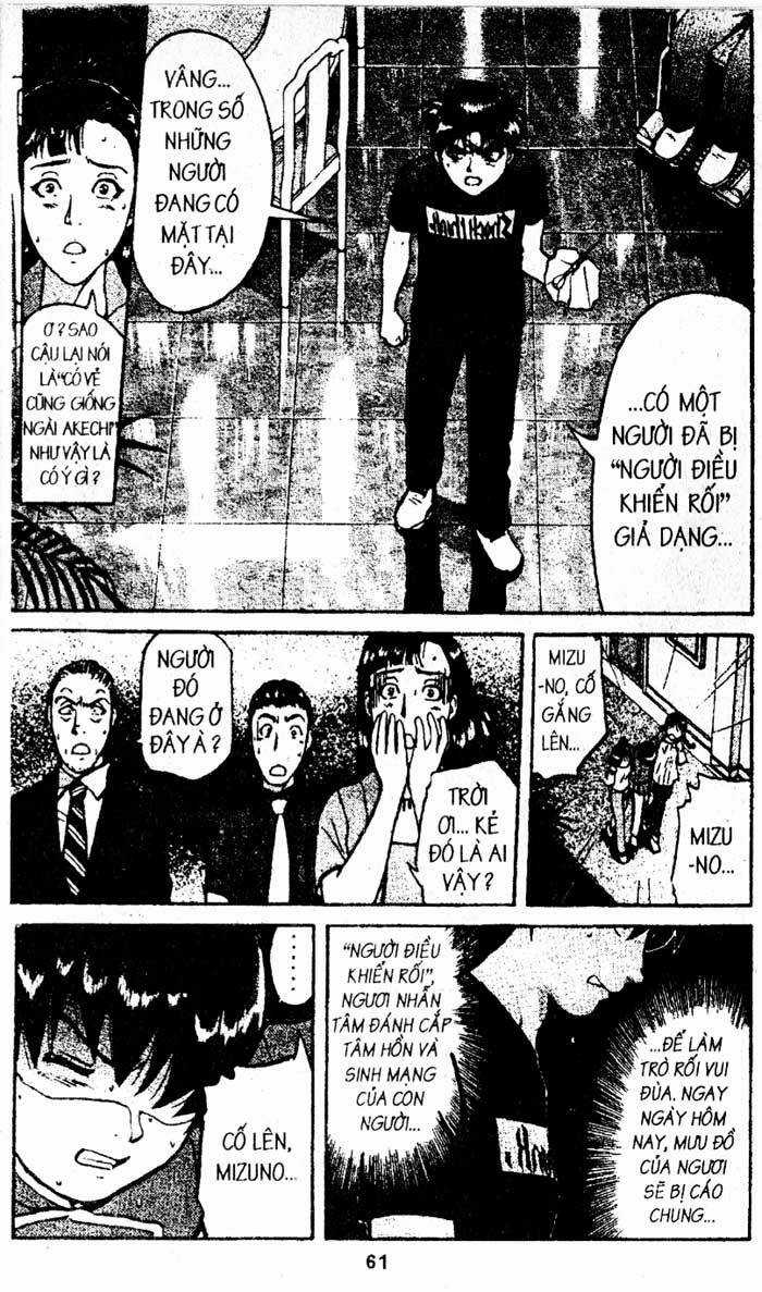 Thám Tử Kindaichi Chapter 202 trang 19