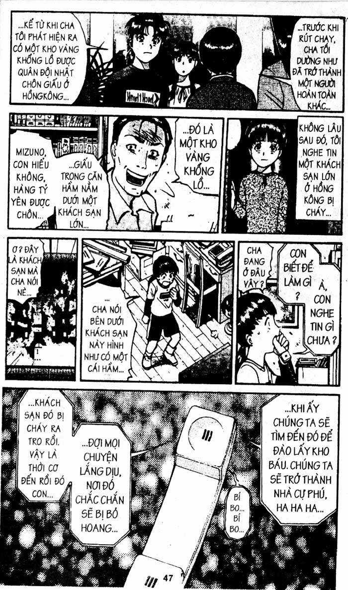 Thám Tử Kindaichi Chapter 202 trang 5