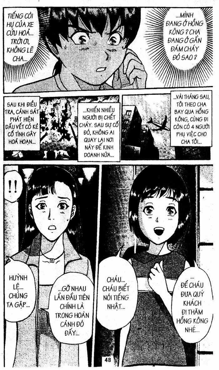 Thám Tử Kindaichi Chapter 202 trang 6