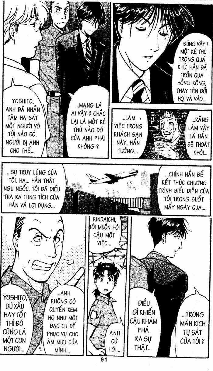 Thám Tử Kindaichi Chapter 203 trang 6