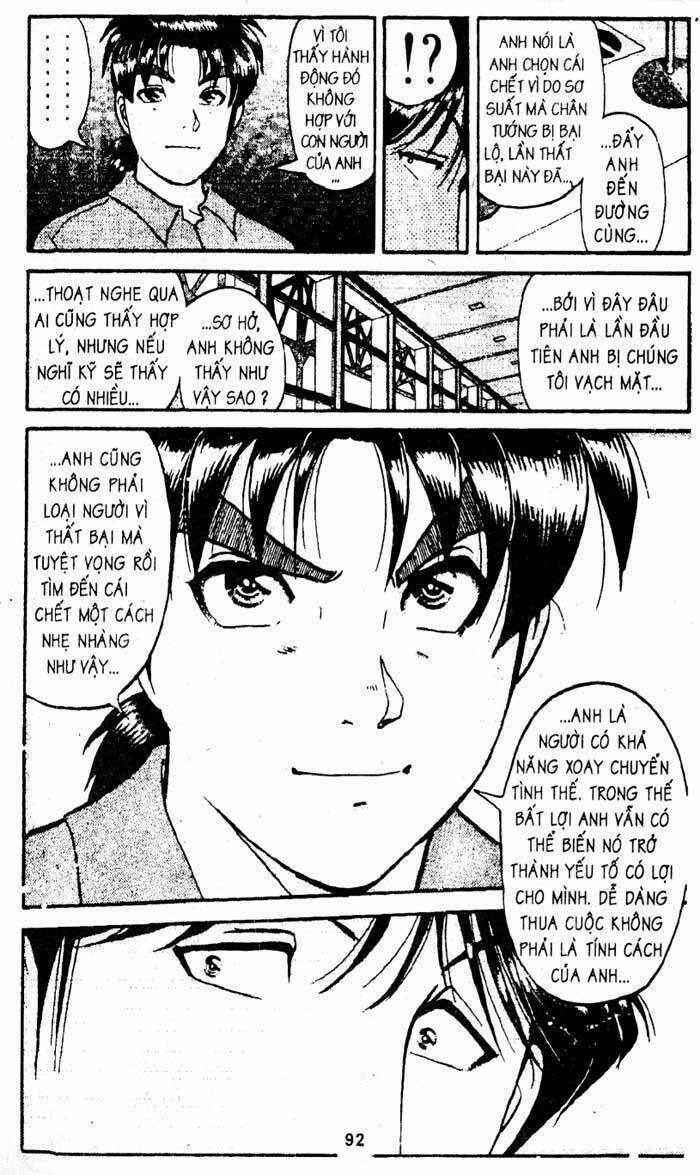 Thám Tử Kindaichi Chapter 203 trang 7