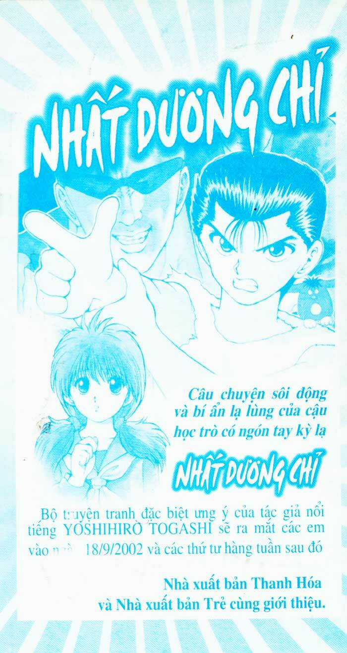 Thám Tử Kindaichi Chapter 204 trang 41