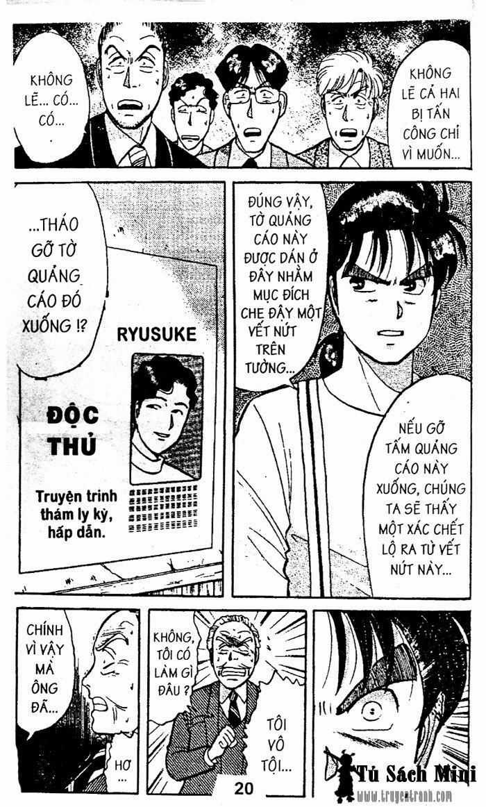Thám Tử Kindaichi Chapter 21.2 trang 1