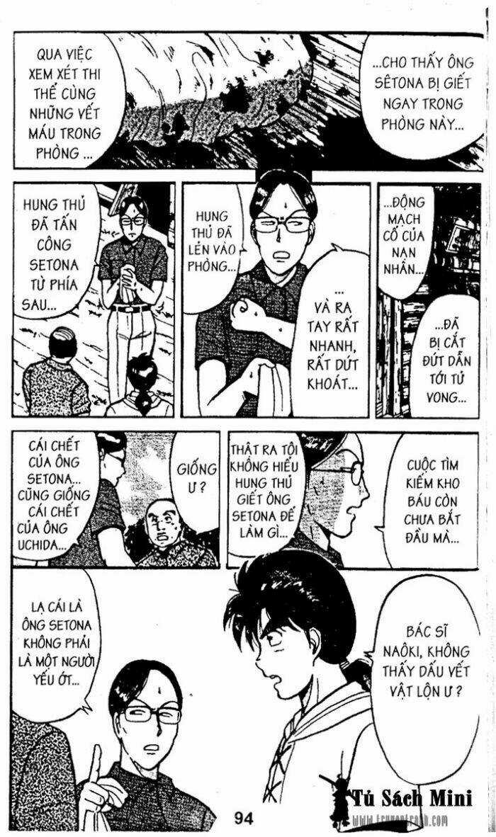 Thám Tử Kindaichi Chapter 23 trang 1