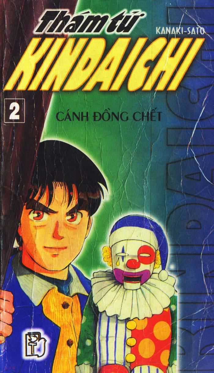 Thám Tử Kindaichi Chapter 5.1 trang 0
