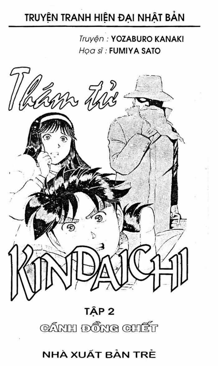 Thám Tử Kindaichi Chapter 5.1 trang 2