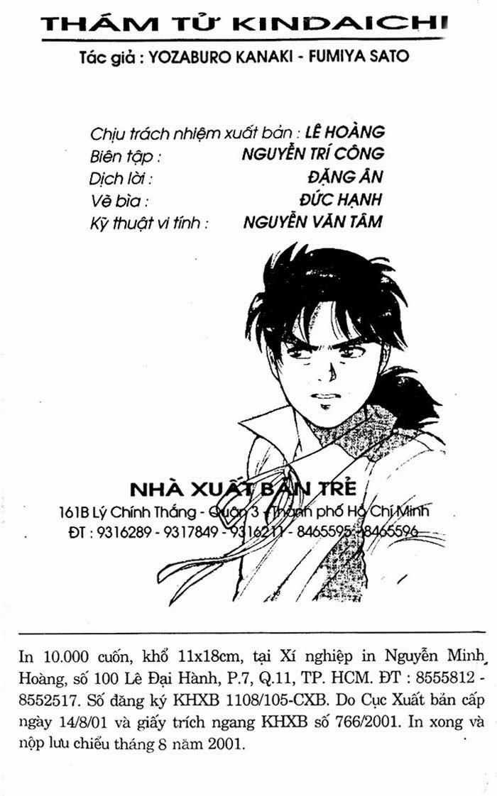 Thám Tử Kindaichi Chapter 5.1 trang 3