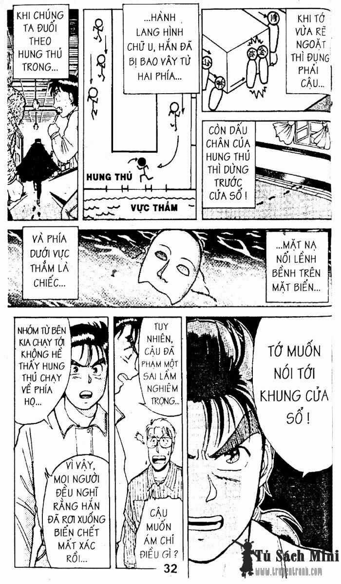 Thám Tử Kindaichi Chapter 5.2 trang 11