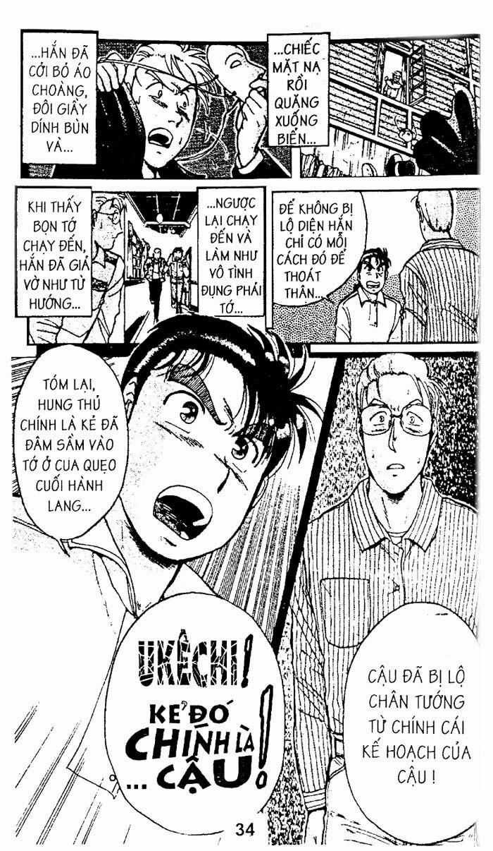 Thám Tử Kindaichi Chapter 5.2 trang 13