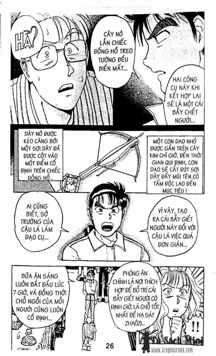 Thám Tử Kindaichi Chapter 5.2 trang 5