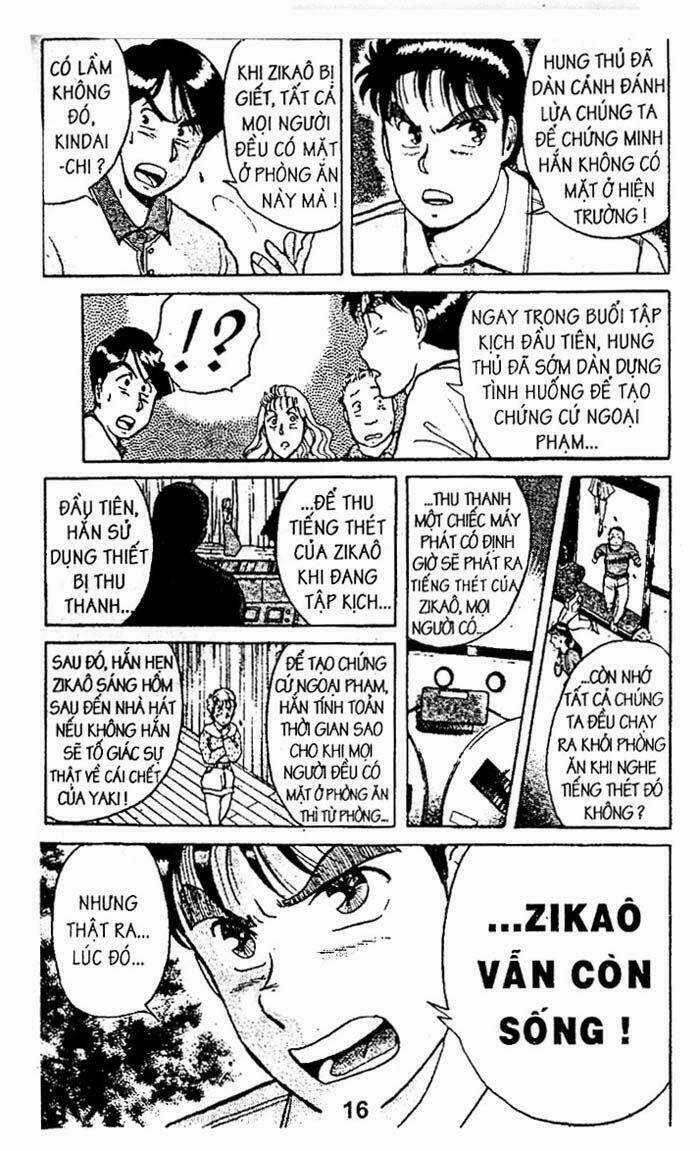 Thám Tử Kindaichi Chapter 5 trang 17