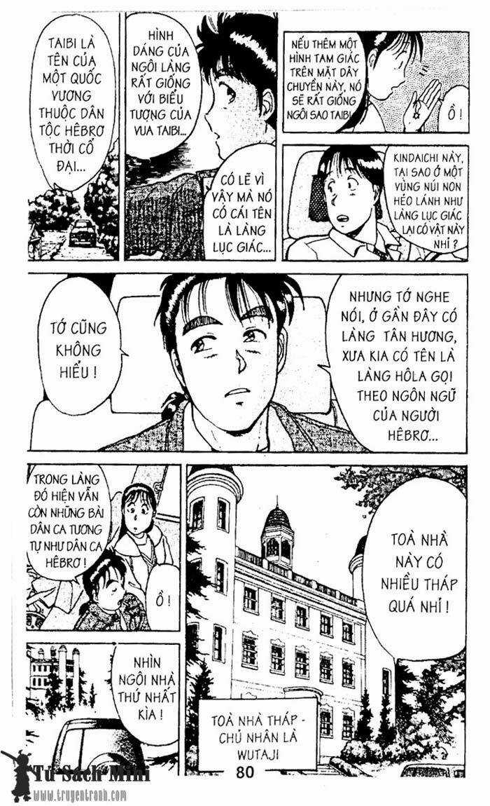 Thám Tử Kindaichi Chapter 6 trang 35