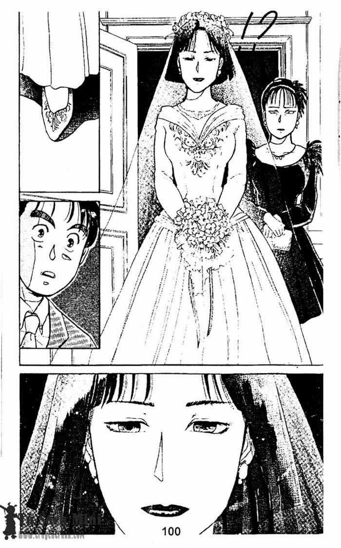 Thám Tử Kindaichi Chapter 7.1 trang 12