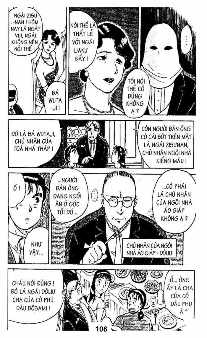 Thám Tử Kindaichi Chapter 7.1 trang 17
