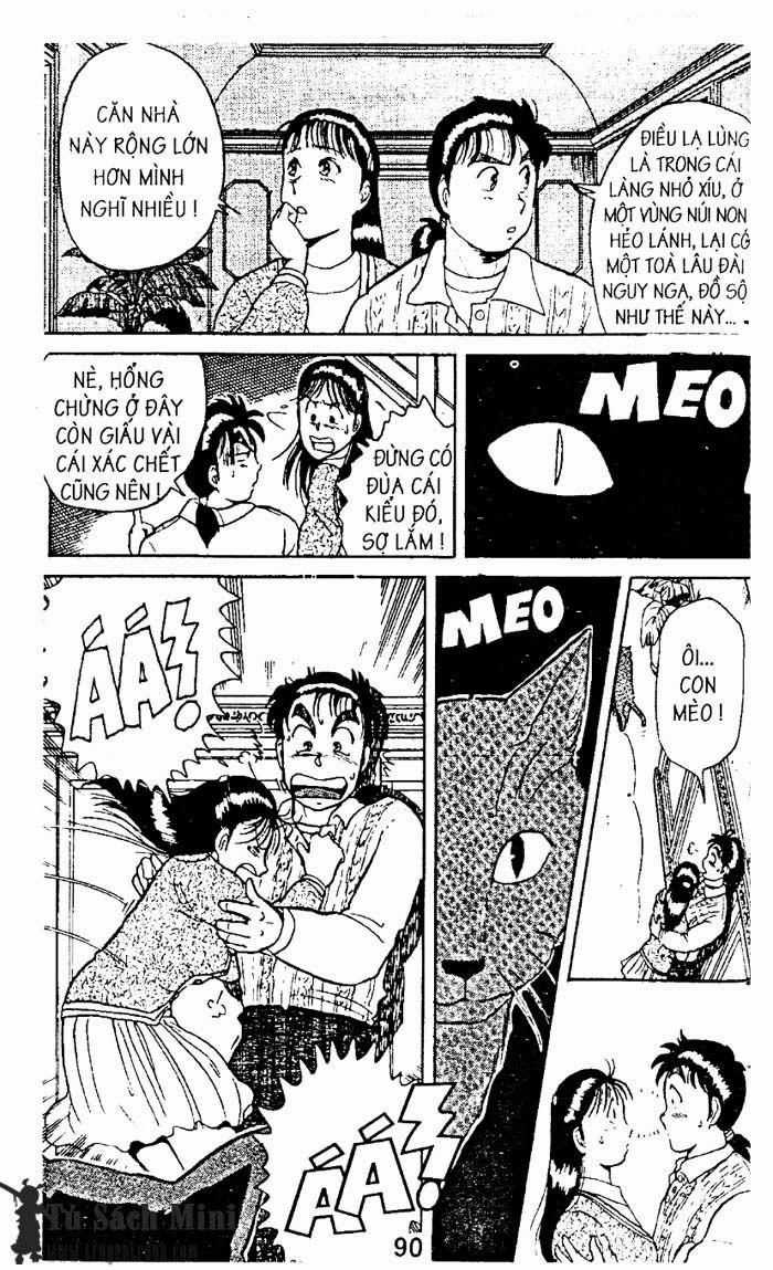 Thám Tử Kindaichi Chapter 7.1 trang 3