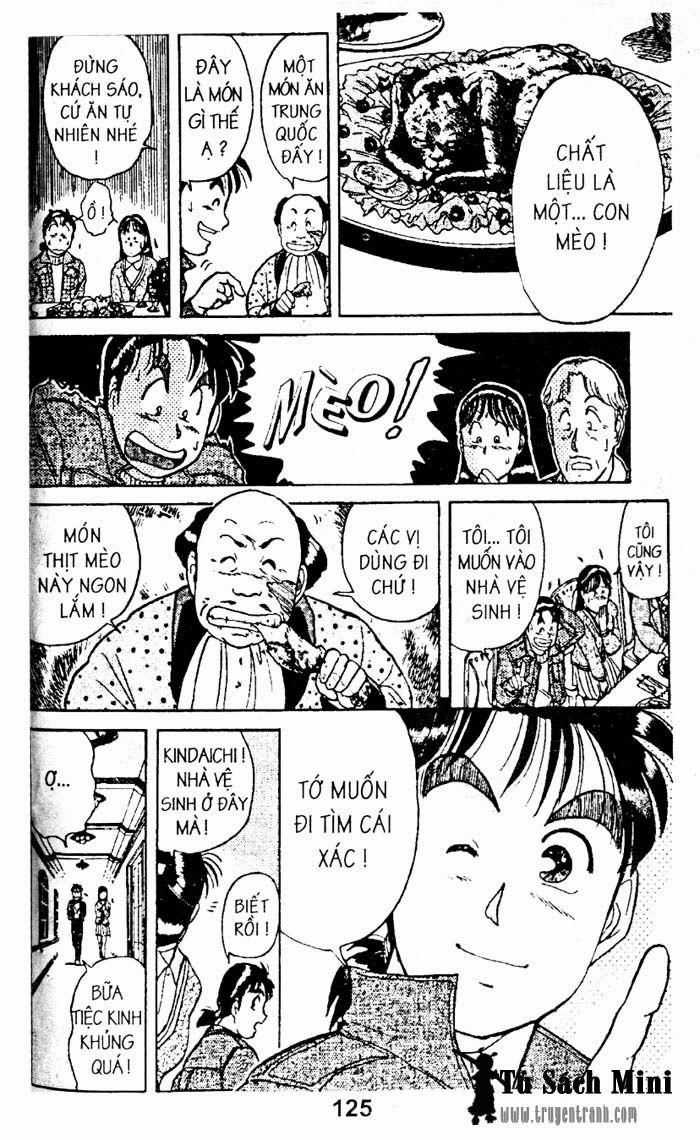 Thám Tử Kindaichi Chapter 7.2 trang 17