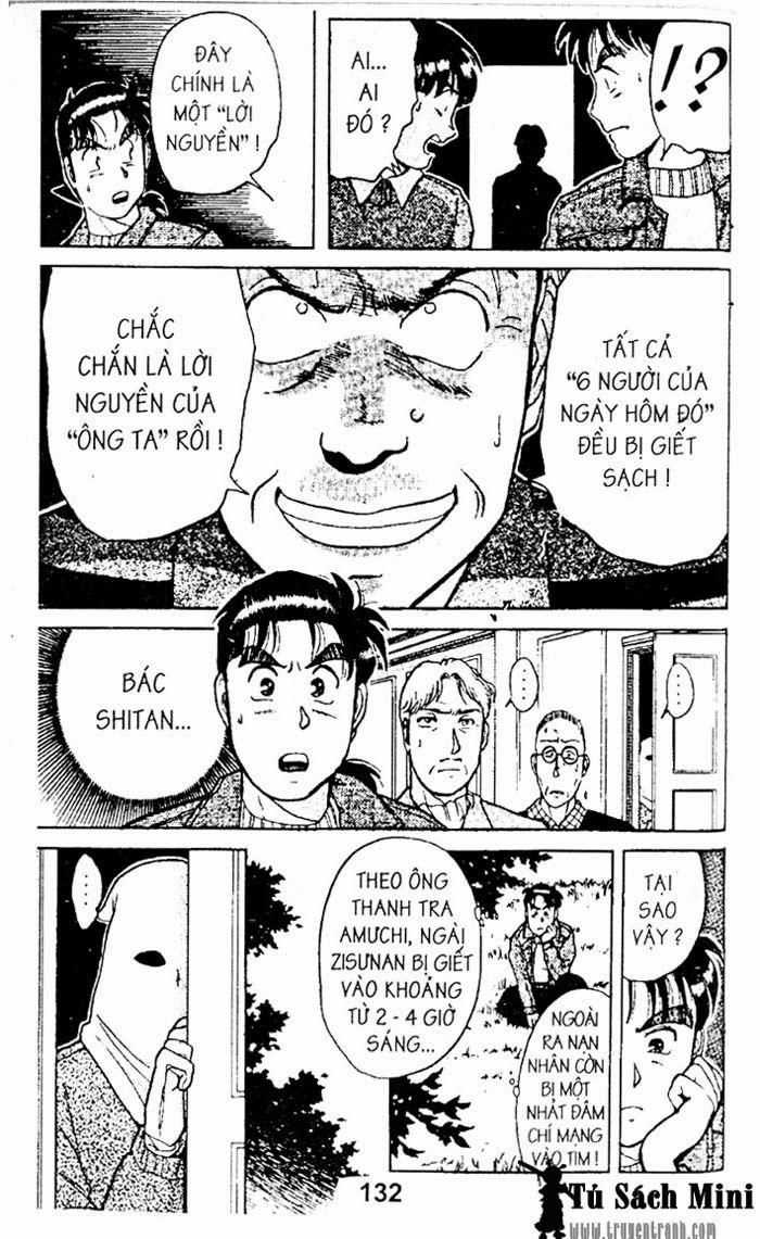 Thám Tử Kindaichi Chapter 8.1 trang 1