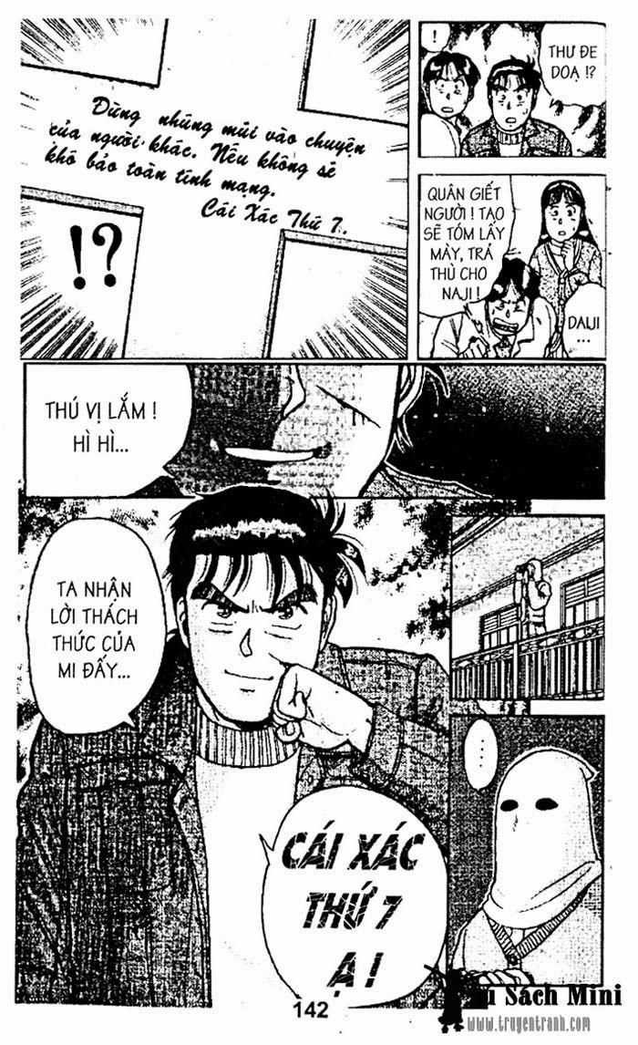 Thám Tử Kindaichi Chapter 8.1 trang 11