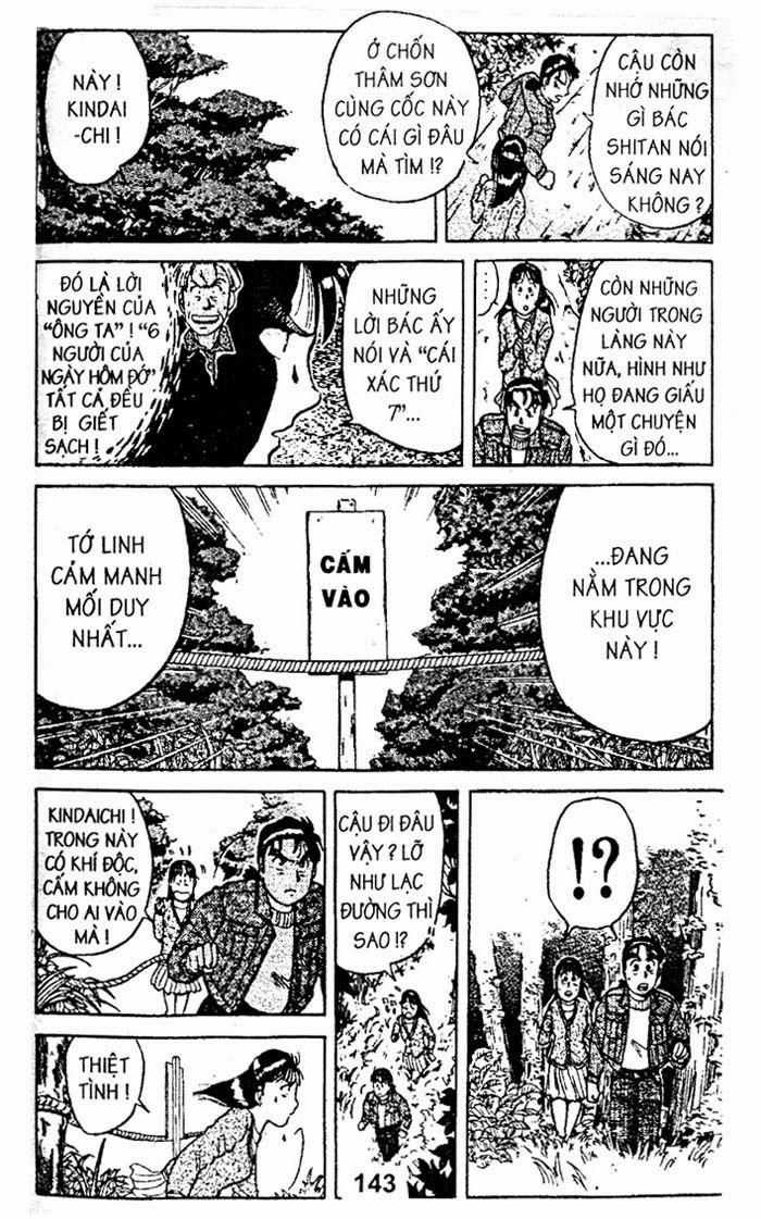 Thám Tử Kindaichi Chapter 8.1 trang 12