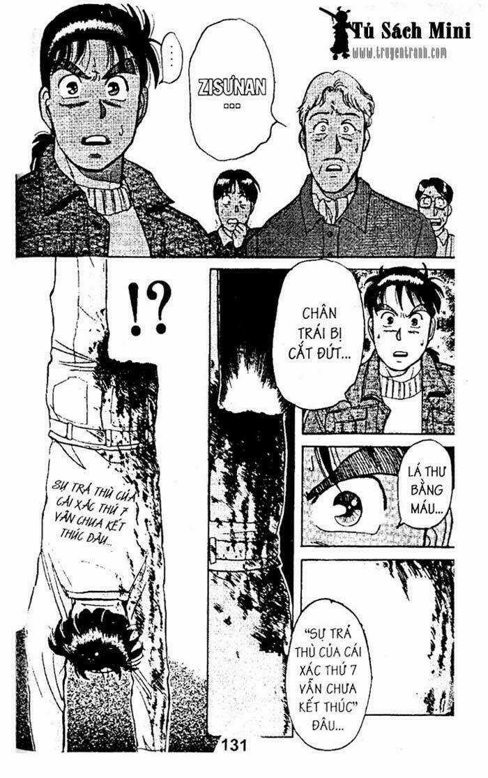 Thám Tử Kindaichi Chapter 8 trang 0